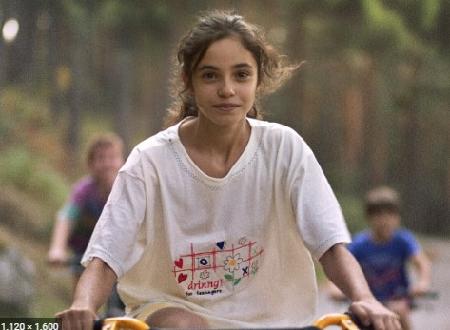 Imagen 24ª Semana del cortometraje en la Comunidad de Madrid